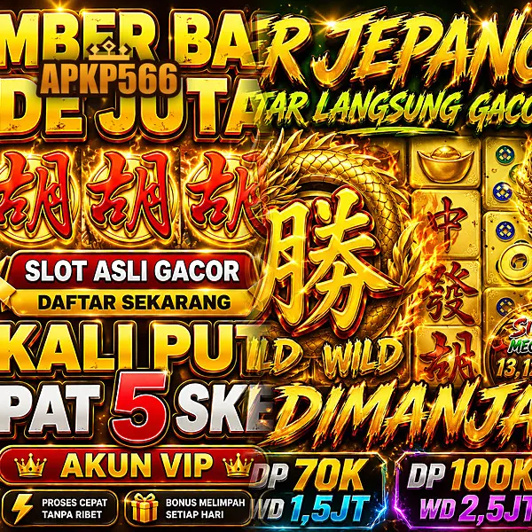 apkp566 APK