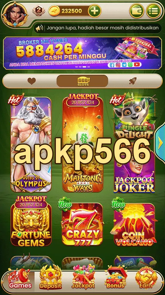 apkp566 APK